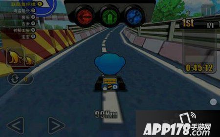 跑跑卡丁车手机版城镇赛道