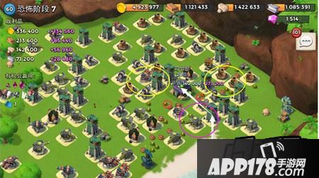 恐怖博士第七关