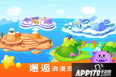 小鱼飞飞官方下载