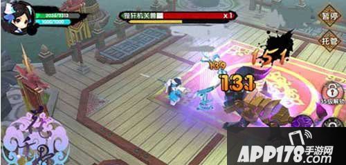 花千骨手游异朽阁前庭