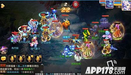 梦幻西游手游星官boss