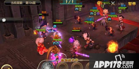 大主宰手游地牢125通关攻略