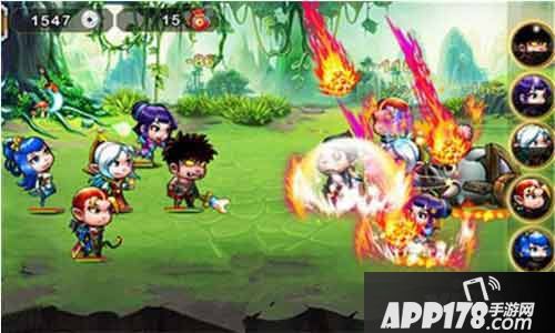 三国大爆炸竞技场奖励