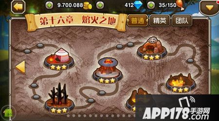 刀塔传奇游戏截图