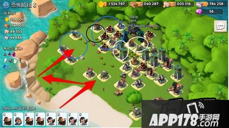 恐怖博士第六阶段