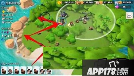 海岛奇兵6.2恐怖博士第二阶段