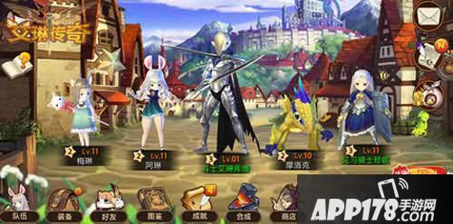 艾琳传奇首抽英雄