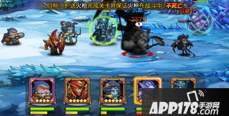 确保己方在打断技能CD时，火枪不被秒