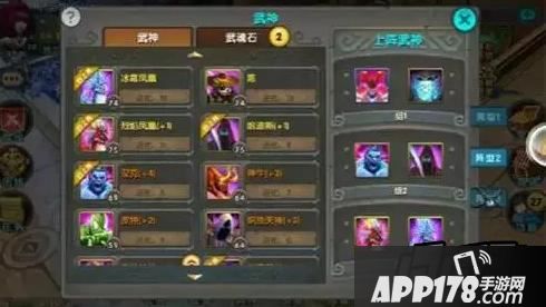 树精这个BOSS是陌生的