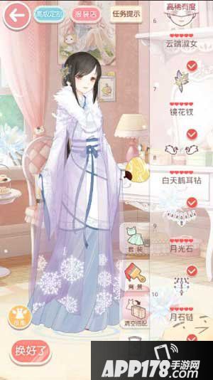奇迹暖暖第七章7-4醉月楼老板娘少女级s搭配攻略