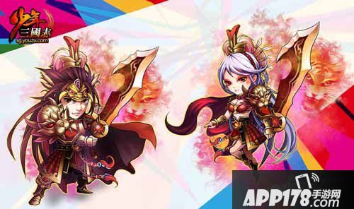少年三国志红将