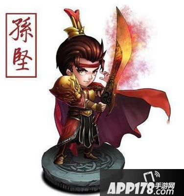 少年三国志孙坚技能