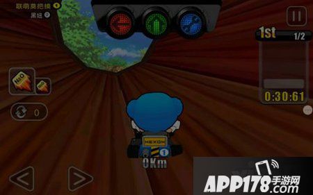 跑跑卡丁车手机版森林木桶赛道