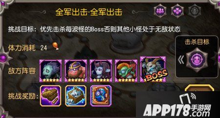 术士的大和沉默的大衔接好就行了
