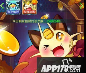 去吧皮卡丘终身卡