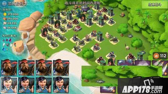 海岛奇兵6月17恐怖博士阶段1