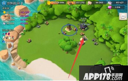 恐怖博士第二阶段