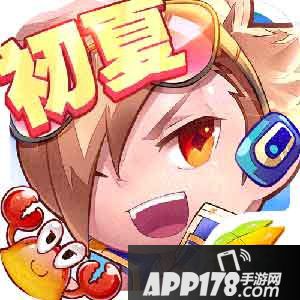天天酷跑初夏版