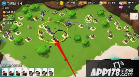 恐怖博士第四阶段