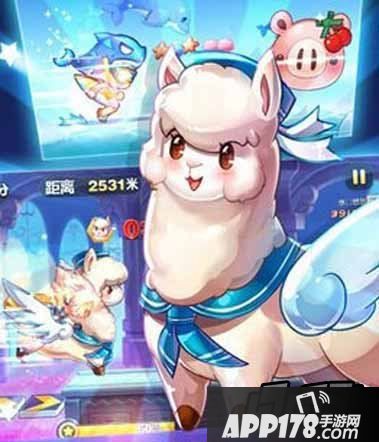 全新坐骑羊小妃妃这只新坐骑