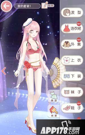 奇迹暖暖风暴泳衣