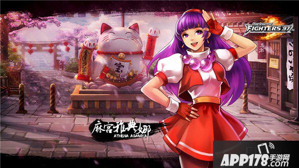 拳皇97ol绝对领域全解禁 女格斗家独领风骚