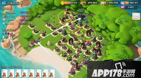 恐怖博士第七关