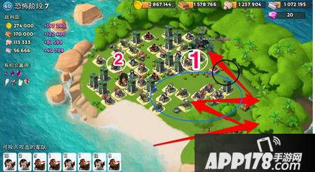 恐怖博士第七阶段