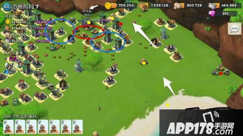 海岛奇兵游戏截图