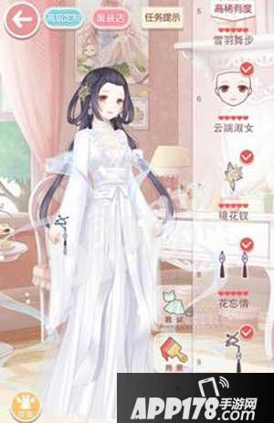 奇迹暖暖7-2绢坊少主绫罗少女级方案