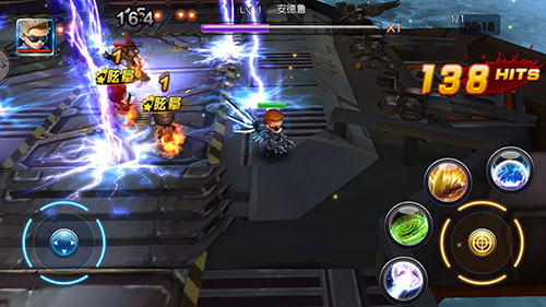 图5 《枪战联盟》闪电风暴