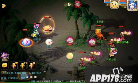 梦幻西游手游奇幻童话梦