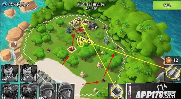 海岛奇兵6月8日恐怖博士阶段3