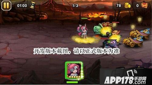 刀塔传奇屠芙技能