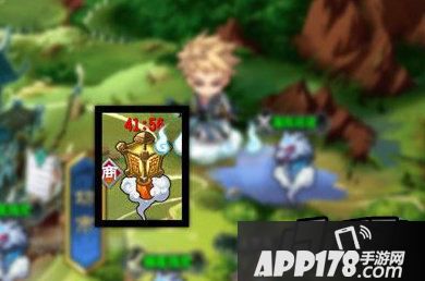 魔天记手游神秘商店