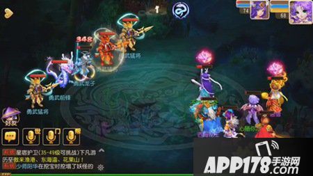 梦幻西游手游秘境降妖副本攻略