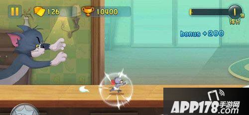 猫和老鼠手游公测