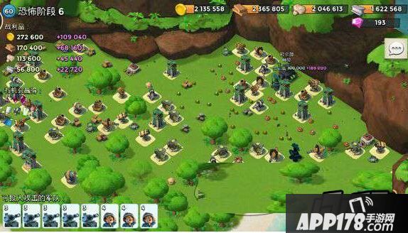 6月18日恐怖博士6