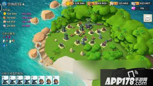 海岛奇兵关卡血量图