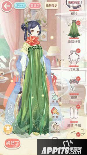 奇迹暖暖第七章7-4醉月楼老板娘少女级s搭配攻略