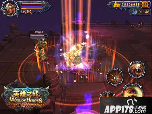 英雄之战手游下载