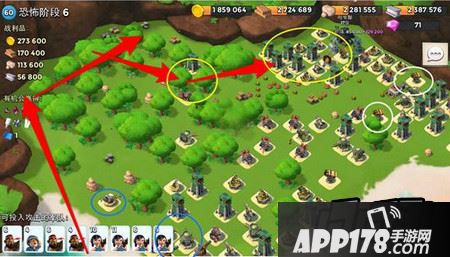 恐怖博士第六阶段