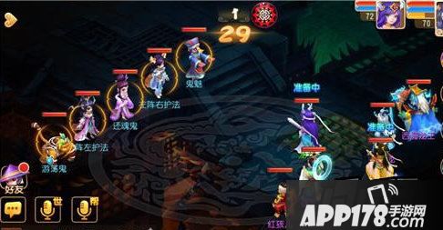 梦幻西游游戏截图