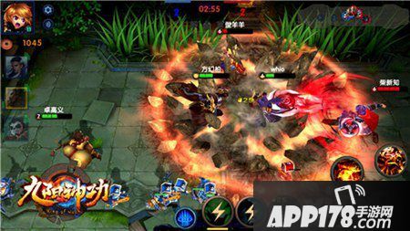 九阳神功手游官网地址