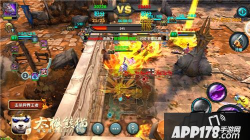 相信未来闪电虎的敏捷度和爆发能力都会远远超越其他坐骑