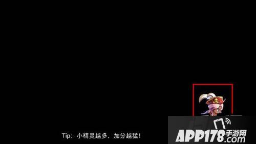 天天酷跑新版本截图