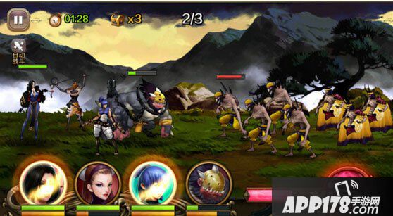 百将行万人斩阵容