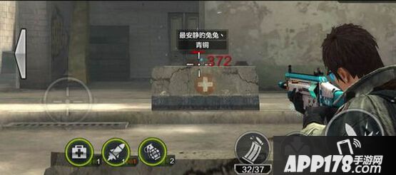 K1冰风暴爆头伤害