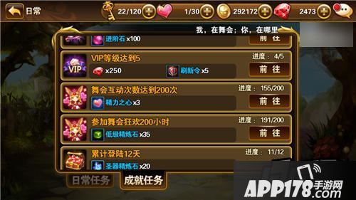 有杀气童话游戏截图