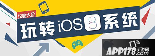 ios版梦幻西游